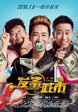 色婷婷网